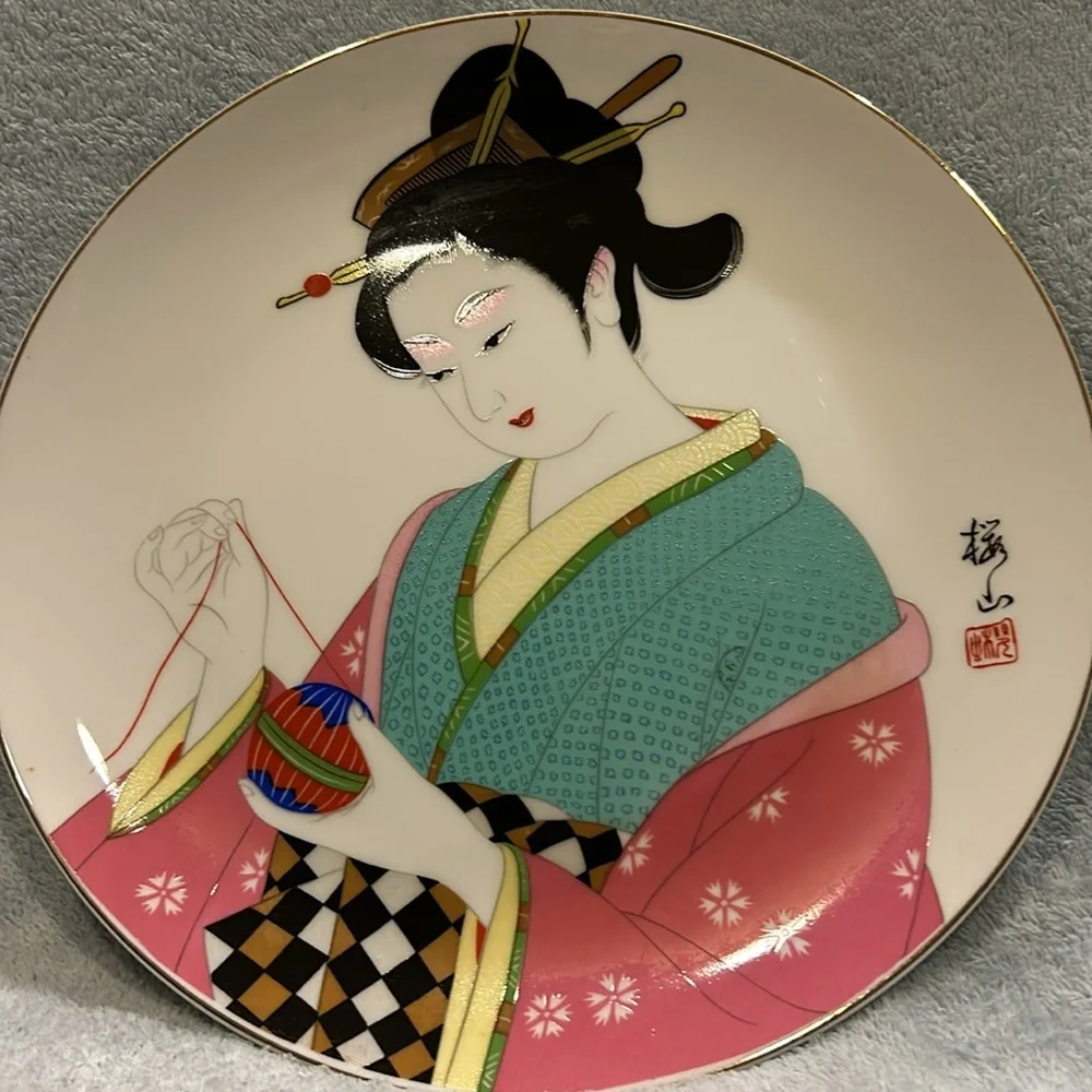 Vintage Geisha Girl Wall Plate Hand Painted Teal Pink Kimono Artist Signed